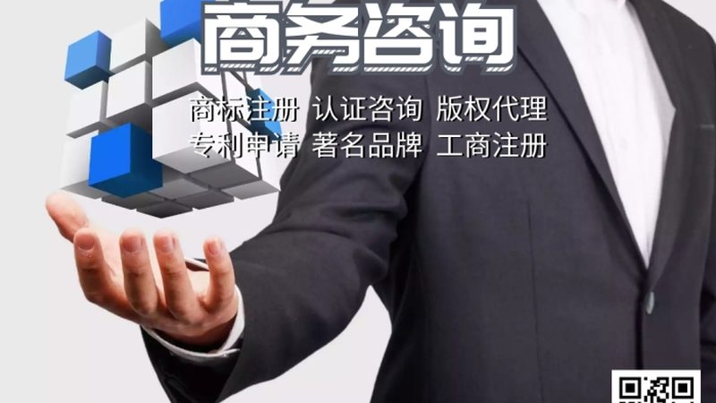 战略咨询公司口碑评价