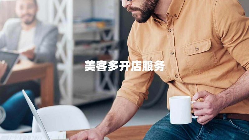ISO14001认证咨询机构排名：揭秘绿色发展的护航者