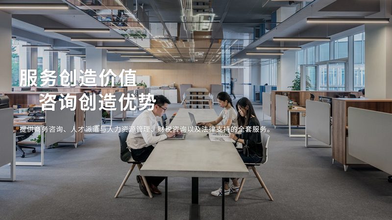 ISO 17025同类产品排名：揭秘实验室检测设备选型之道