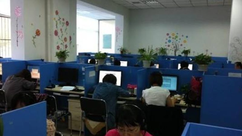 企业管理咨询公司报价：如何评估性价比与风险**