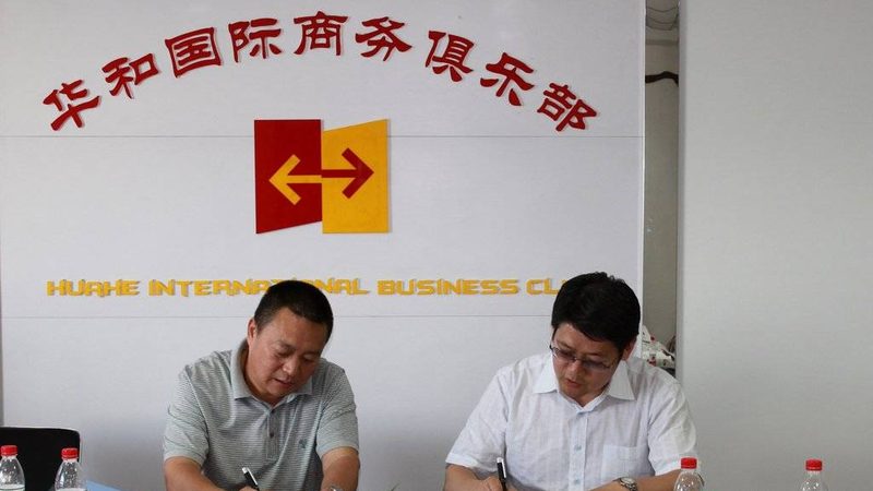 尽调外包，为房地产项目保驾护航**