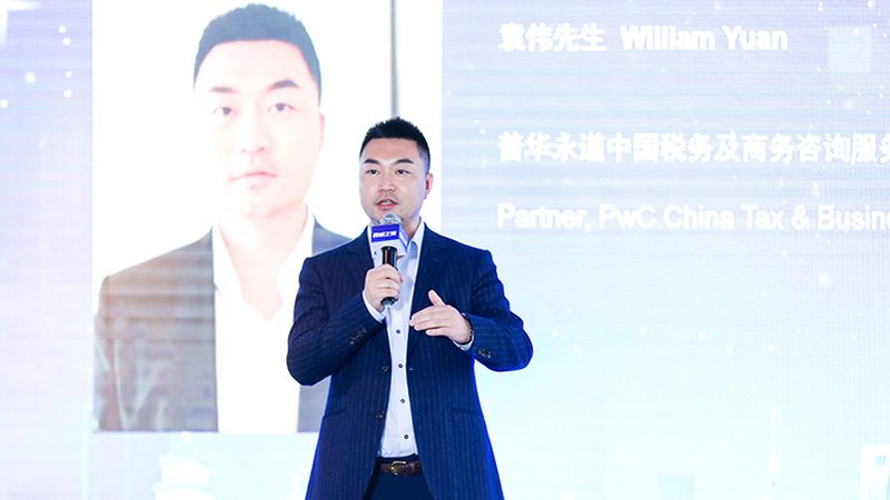 组织架构设计咨询：流程解析与费用考量**