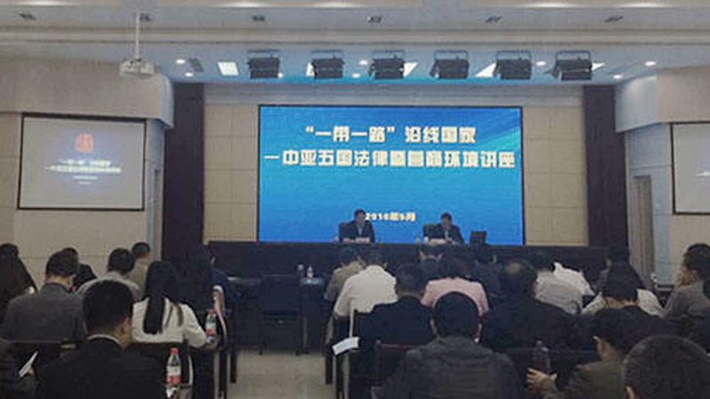 小微企业商业计划书代写性价比